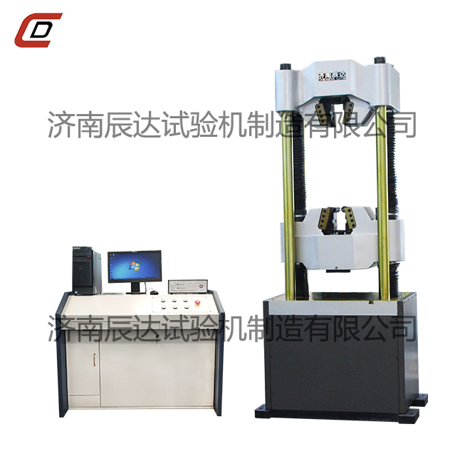 企鹅体育直播怎么操作
WAW-1000E